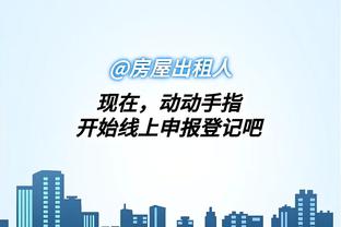 开云app官网网页版下载安卓截图1